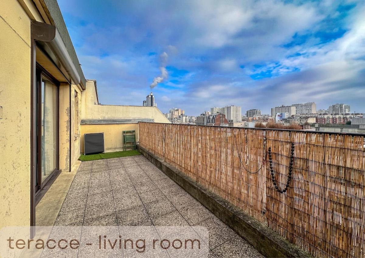 Parisian Nest - Panoramic Views - Free Parking Paris